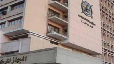 بانخفاض ملحوظ .. تعداد سكان مصر يبلغ 101 مليون نسمة مساء اليوم