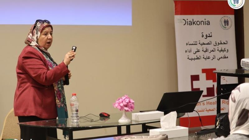 الموجز
