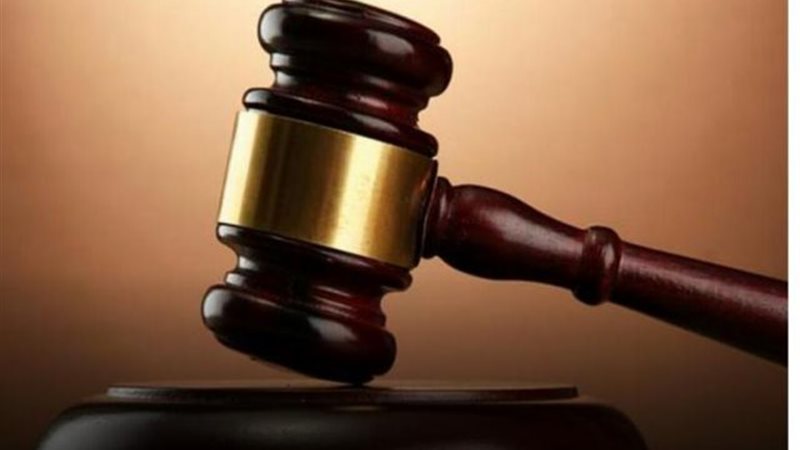 قضية احتكار صمامات