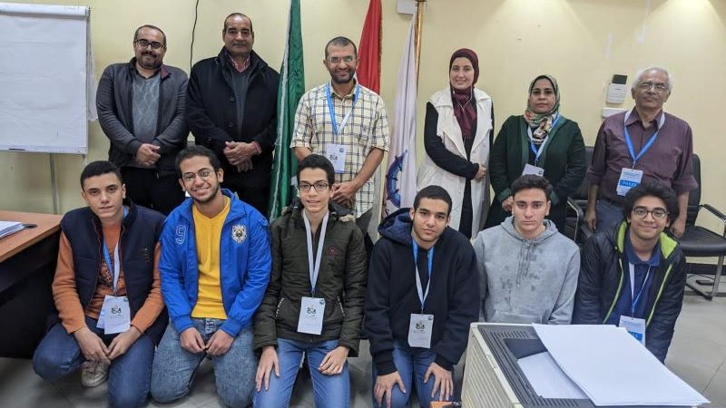 الموجز