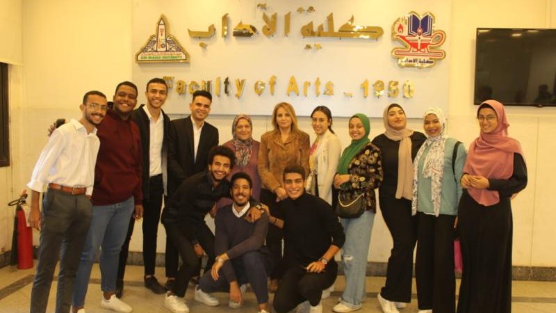الموجز