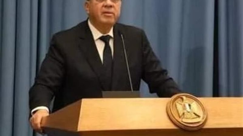 الموجز