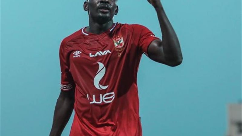 اجاي