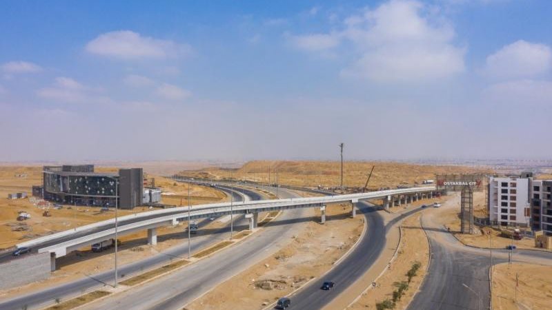 الموجز