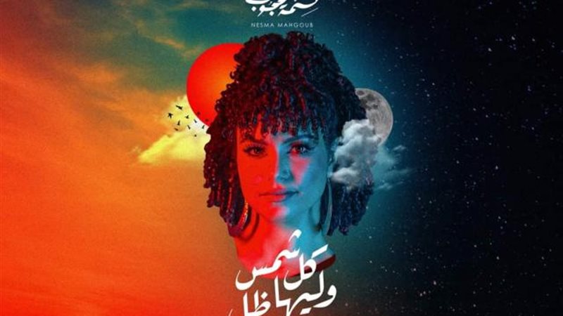 الموجز