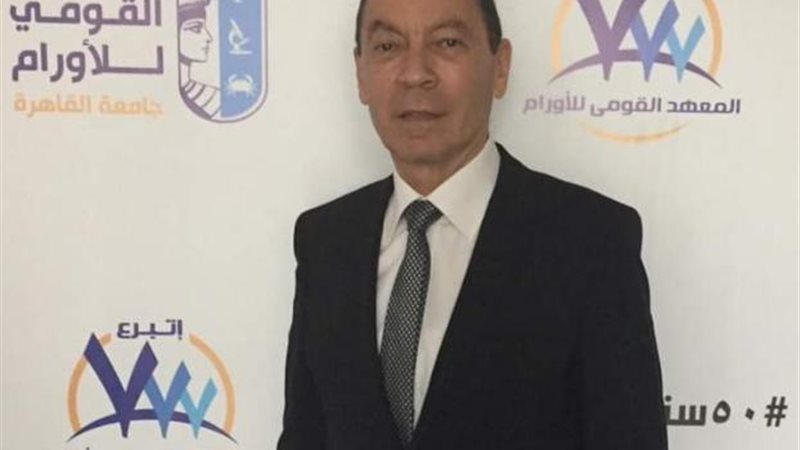 الدكتور هاني الناظر