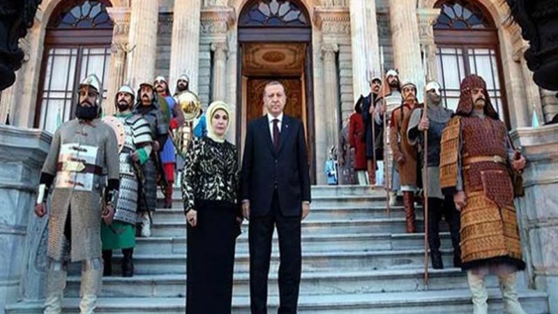 أردوغان