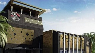 حكام مباريات اليوم