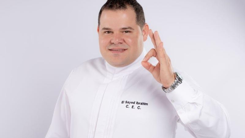 الشيف السيد ابراهيم