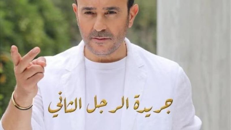 الموجز