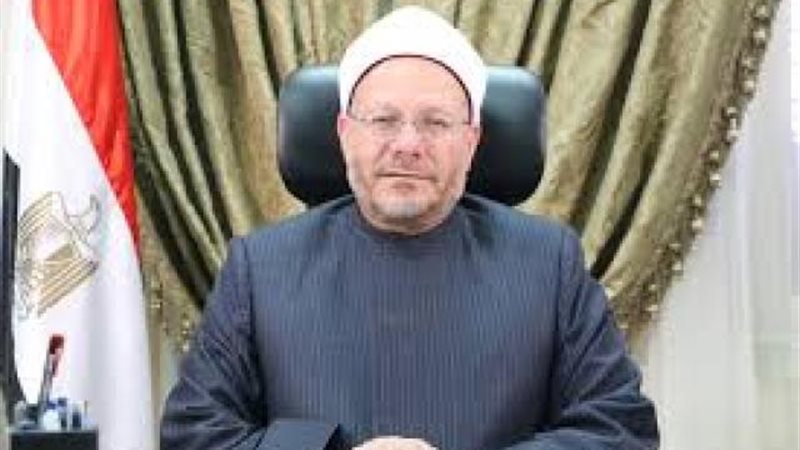 مفتي الديار المصرية