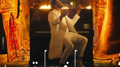 بعد نجاح ”السهل الممتنع”.. المطرب موسي يطرح ” يا خسارة” عبر يوتيوب (فيديو)