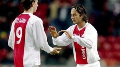 جرونينجن يعرقل انطلاقة أياكس ويحرمه من الانفراد بصدارة الدوري الهولندي