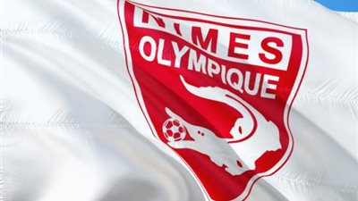 نيم أولمبيك يستعيد انتصاراته في الدوري الفرنسي بفوز متأخر على مونبلييه