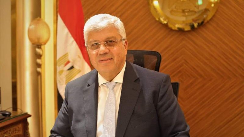 الموجز