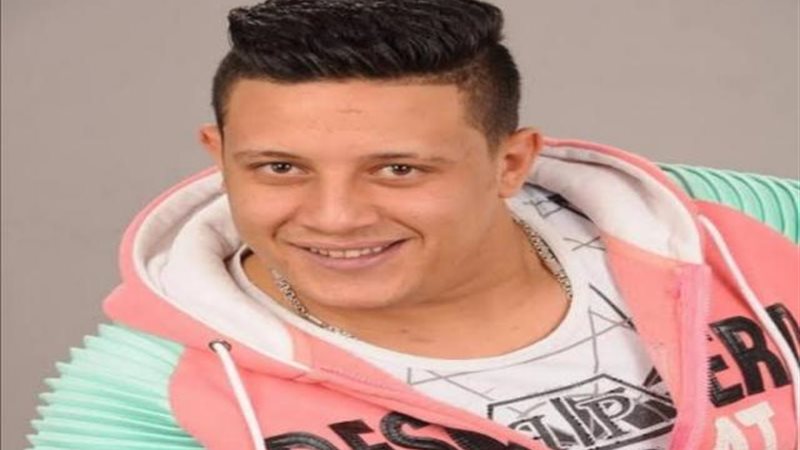 حمو بيكا