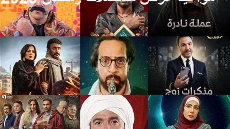 الموجز