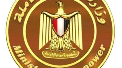 فرص عمل ومنح للعمالة غير المنتظمة .. كشف حساب مديريات القوى العاملة بهذه المحافظات