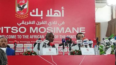 الأهلي ضد المقاولون العرب..التشكيل المتوقع للاحمر في أول ظهور لـ موسيماني