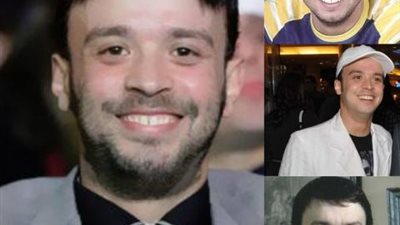 الأطباء  وصفوا حالته بالمعجزة ..الزعيم بوابة مروره للوسط الفنى.. وهذه وصيته قبل الرحيل .. محطات في حياة ماهر عصام