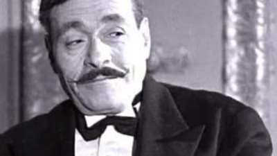 الريحاني فتح له أبواب النجومية .. ترك القضاء وعائلته تبرأت منه بسبب الفن.. حكايته مع أم كلثوم وليلي مراد.. نجله فنان مشهور..حكايات منسي فهمي