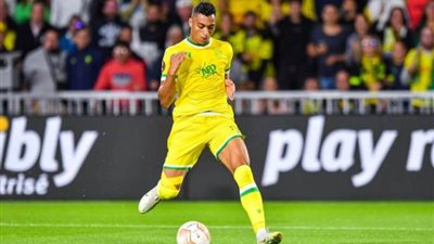 مصطفى محمد يقود نانت أمام ليون الليلة بالدورى الفرنسى