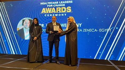 اتحاد المستشفيات العربية يمنح جائزة القائد المتميز لرئيس مجلس إدارة شركة أسترازينيكا مصر