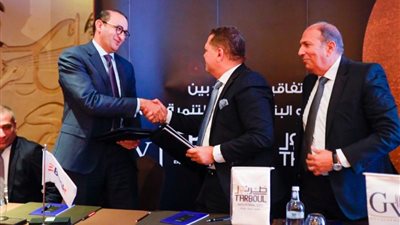 بالصور ..”جي في للاستثمار” توقع بروتوكول تعاون مع البنك المصري لتنمية الصادرات لتوفير التمويل لمستثمري طربول