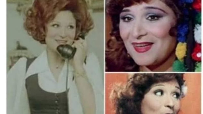 عزيزة راشد.