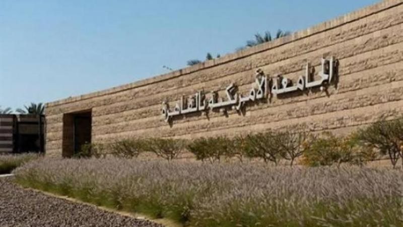 الموجز