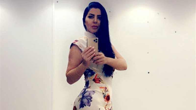 ايناس النجار