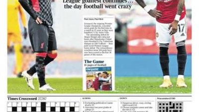 في اكثر الايام جنونا بالدوري الانجليزي .. حقيقة علاقة المراهنات بفضائح ليفربول ومانشستر