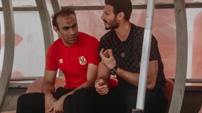 جلسة خلصة بين موسيماني وقمصان.. وعبد الحفيظ يطمئن على الشناوي