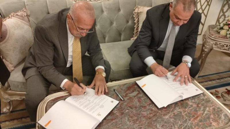 الموجز
