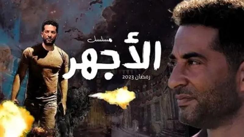 الموجز