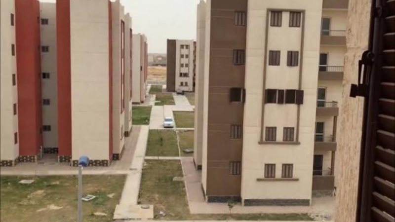 الإسكان