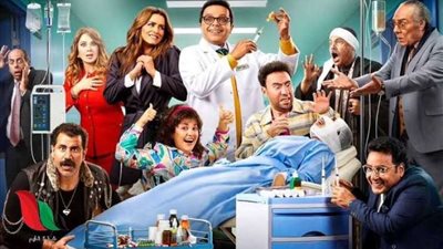 محمد هنيدى يقترب من 23 مليون جنيه فى شباك التذاكر بفيلمه الجديد “نبيل الجميل”