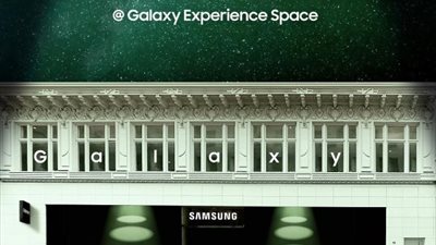 سامسونج للإلكترونيات تفتتح معارض تجارب Galaxy الجديدة بالتزامن مع Unpacked 2023 في فبراير المقبل