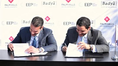 بالصور..”بالم هيلز للتعمير” توقع اتفاقية مع ”منصة مصر للتعليم” لإقامة مدرسة جيمس البريطانية الدولية بمدينة باديا