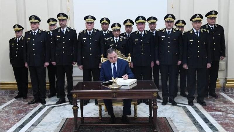 الموجز