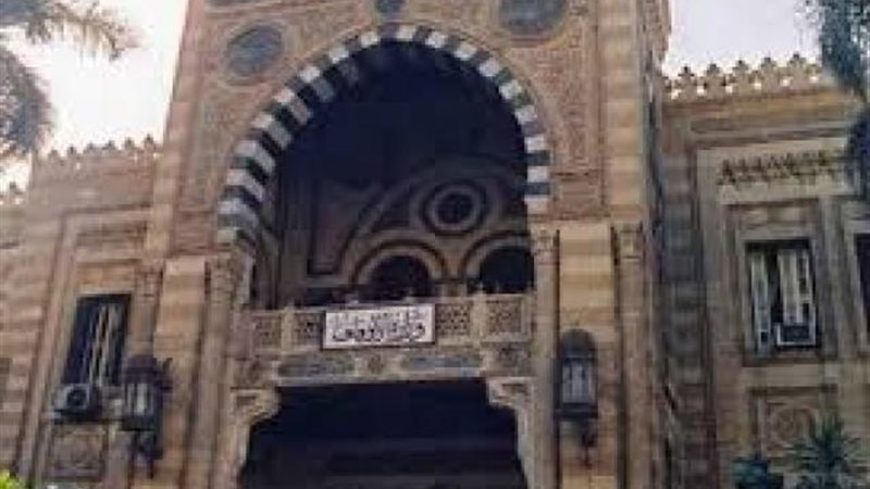 وزارة الأوقاف