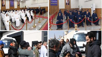 الإفراج بالعفو عن 2194 من النزلاء المحكوم عليهم .. بمناسبة الإحتفال بعيد الشرطة الـ 71