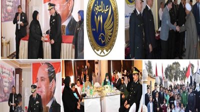 بالصور .. تقديم التهنئة لأسر شهداء الشرطة  .. بمناسبة عيد الشرطة الــ 71