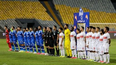 شوط أول سلبي بين الزمالك وسموحة في دور ال16 من كأس مصر