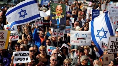 مظاهرات حاشدة في إسرائيل ضد حكومة نتنياهو