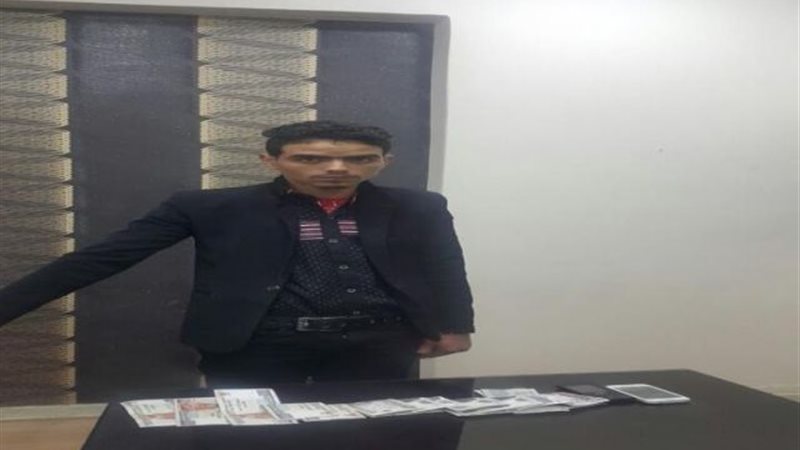 مباحث القاهرة
