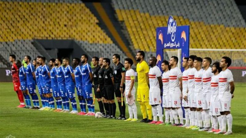 الزمالك وسموحة