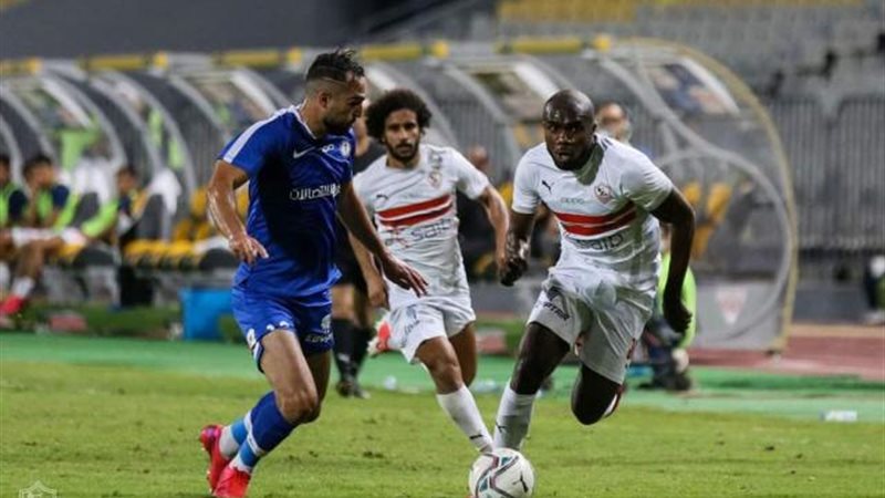 سموحة والزمالك
