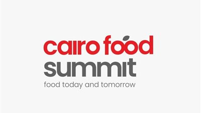 انعقاد ”قمة الصناعات الغذائية” في نسختها الأولى لمناقشة فرص وتحديات قطاع الزراعة والأغذية