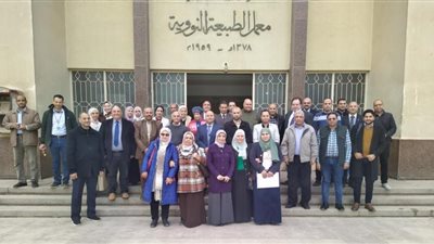 «الطاقة الذرية» تفتتح اليوم العلمي لقسم الهندسة بمركز البحوث النووية بأنشاص